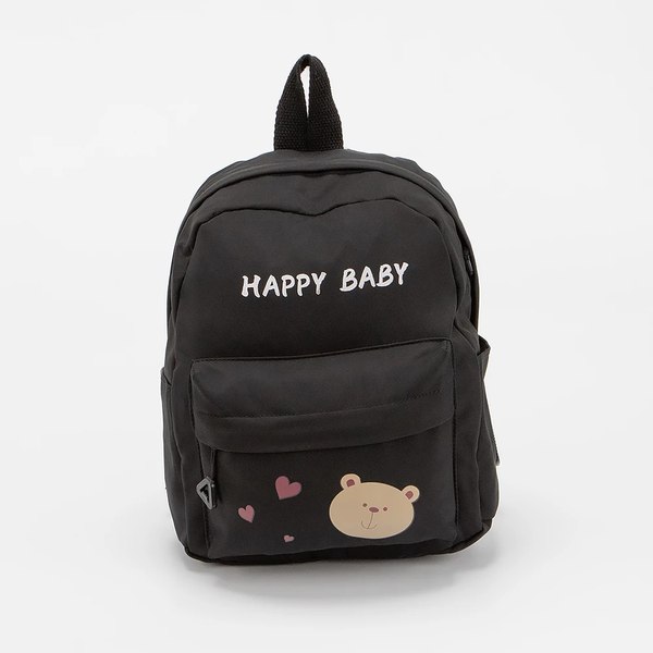 Детский рюкзак Ecotope С пеналом и сумочкой / 287-2005-BLK