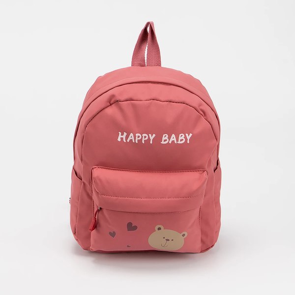 Детский рюкзак Ecotope С пеналом и сумочкой / 287-2005-DPK