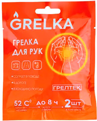 Набор грелок туристических для рук СИБТЕРМО 05300101 - фото