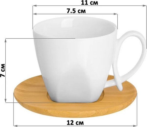 Чашка Elan Gallery Айсберг / 540226