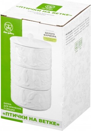 Емкость для хранения Elan Gallery Птички на ветке / 540935