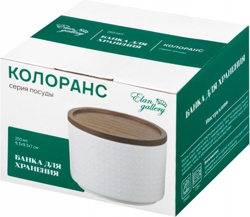 Емкость для хранения Elan Gallery Орнамент / 540750