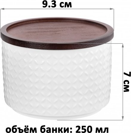 Емкость для хранения Elan Gallery Орнамент / 540750