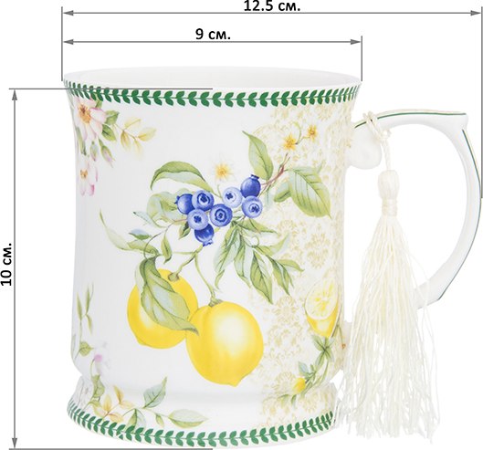 Кружка Elan Gallery Лимоны / 420137