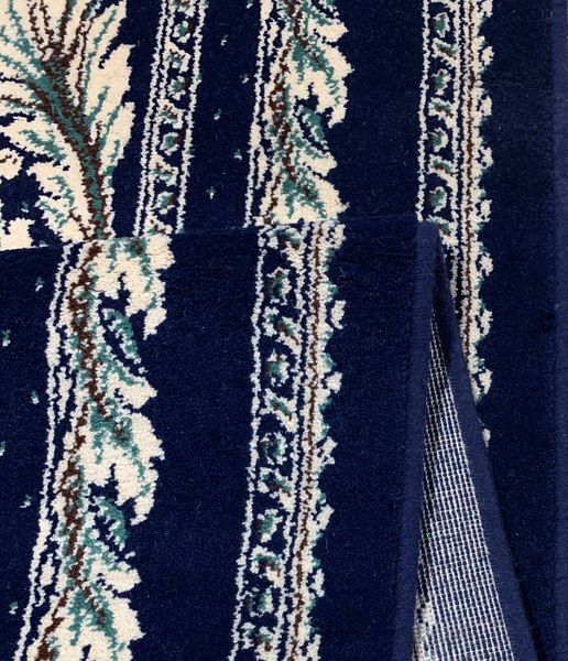 Ковровая дорожка Moldabela Renaissance Прямоугольник 2700 4 57411