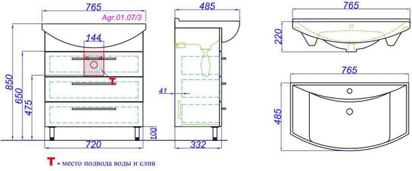 Тумба под умывальник Aqwella Allegro Agr.01.07/3
