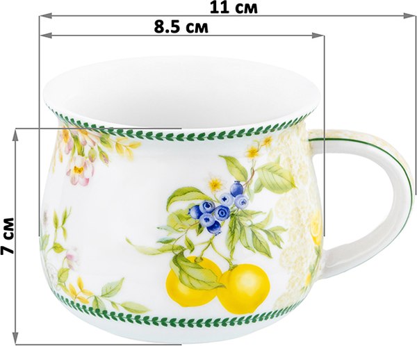 Кружка Elan Gallery Лимоны / 420518