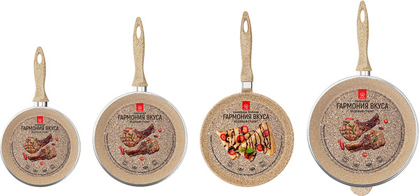 Набор сковородок Elan Gallery Гармония вкуса / 121125+4