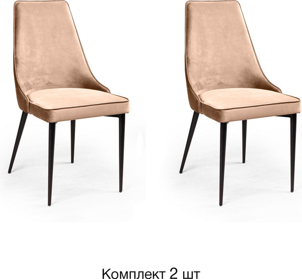 Набор стульев Arvento Брандо