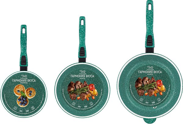 Набор сковородок Elan Gallery Гармония вкуса / 120641+3