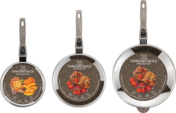 Набор сковородок Elan Gallery Гармония вкуса / 120338+3
