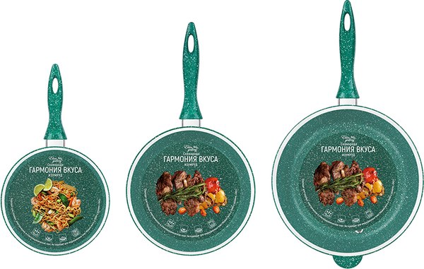 Набор сковородок Elan Gallery Гармония вкуса / 120631+3