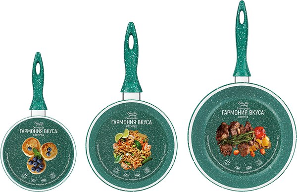 Набор сковородок Elan Gallery Гармония вкуса / 120629+3