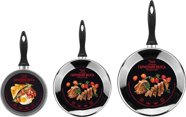 Набор сковородок Elan Gallery Гармония вкуса / 120291+3