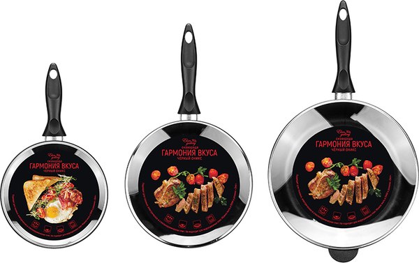 Набор сковородок Elan Gallery Гармония вкуса / 120289+3