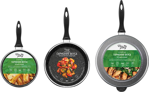 Набор сковородок Elan Gallery Гармония вкуса / 120139+3