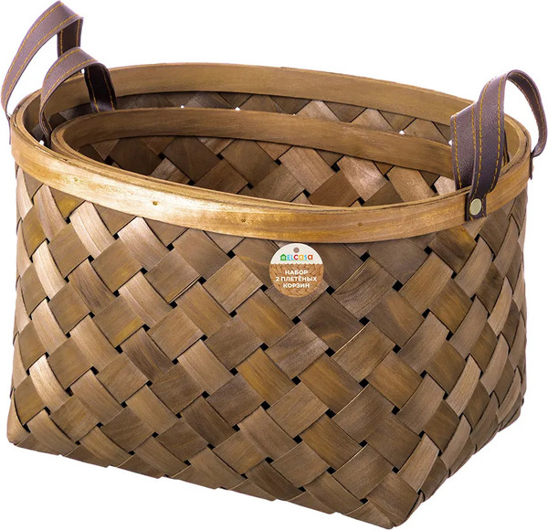 Набор корзин El Casa 240622