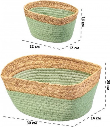 Набор корзин El Casa 240634