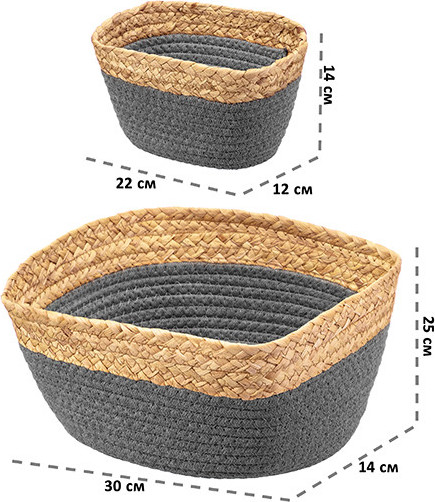 Набор корзин El Casa 240635