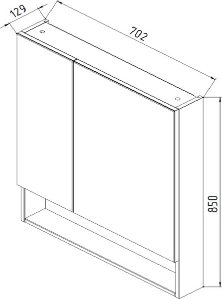 Шкаф с зеркалом для ванной Maroni Napoli-70