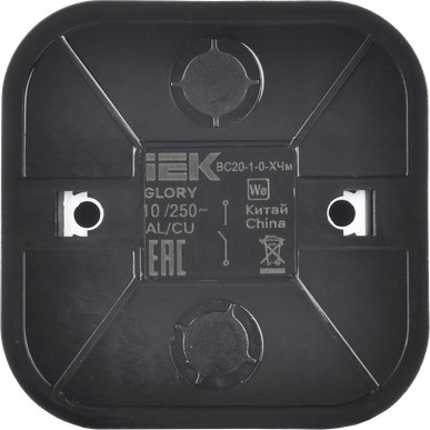 Выключатель IEK Glory EVH10-K02M-10