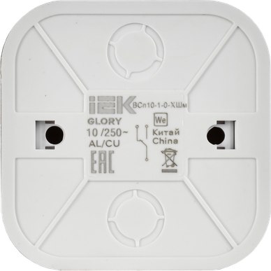 Выключатель IEK Glory EVH12-K37M-10