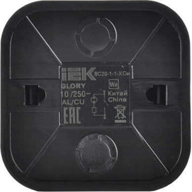 Выключатель IEK Glory EVH11-K46M-10