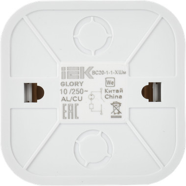 Выключатель IEK Glory EVH11-K37M-10