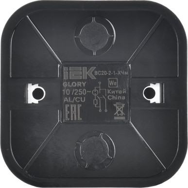 Выключатель IEK Glory EVH21-K02M-10