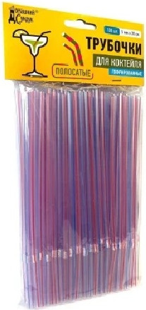 Набор одноразовых трубочек Домашний Сундук ДС-117 - фото