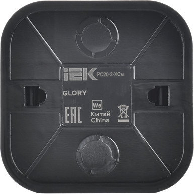 Розетка IEK Glory ERH10-K46M-10