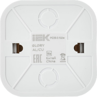 Розетка IEK Glory ERH10-K37M-10