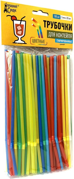 Набор одноразовых трубочек Домашний Сундук ДС-118 - фото