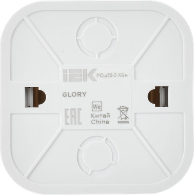 Розетка IEK Glory ERH13-K01M-10