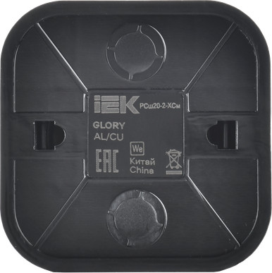 Розетка IEK Glory ERH13-K46M-10