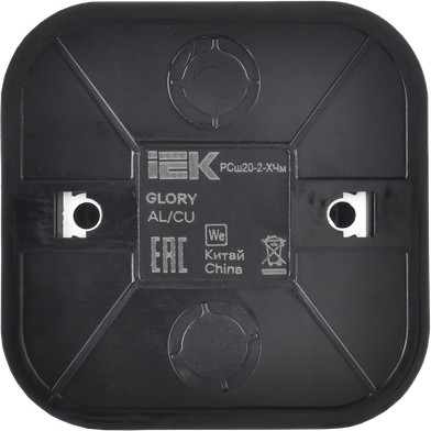 Розетка IEK Glory ERH13-K02M-10