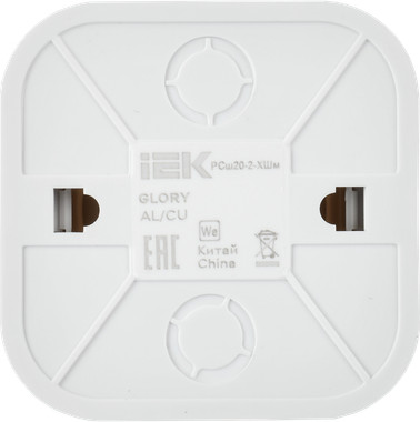 Розетка IEK Glory ERH13-K37M-10