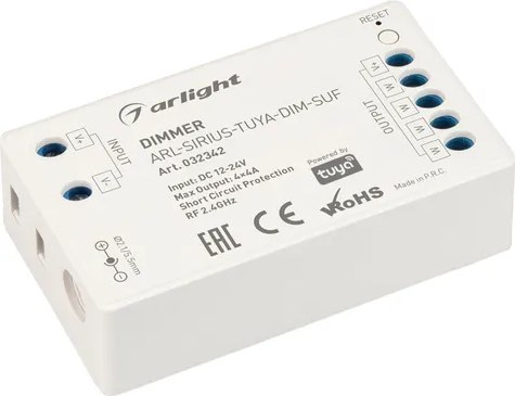 Диммер для светодиодной ленты Arlight ARL-SIRIUS-TUYA-DIM-SUF / 032342 - фото