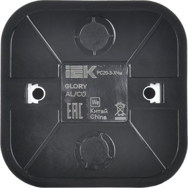 Розетка IEK Glory ERH11-K02M-16