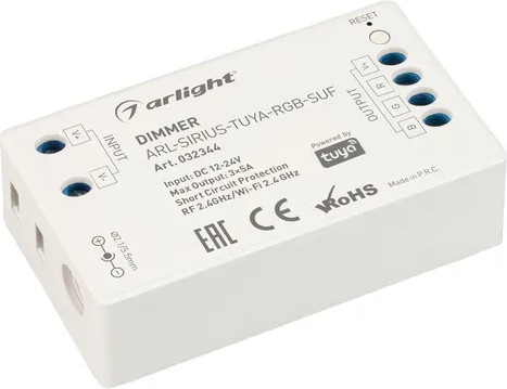 Диммер для светодиодной ленты Arlight ARL-SIRIUS-TUYA-RGB-SUF / 032344 - фото
