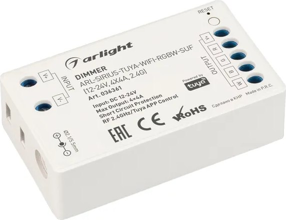Диммер для светодиодной ленты Arlight ARL-SIRIUS-TUYA-WIFI-RGBW-SUF / 036361 - фото