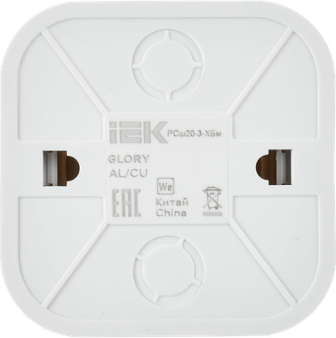 Розетка IEK Glory ERH14-K01M-16