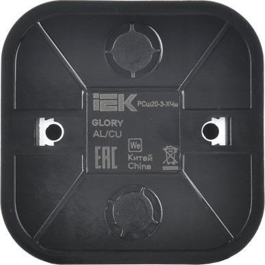 Розетка IEK Glory ERH14-K02M-16