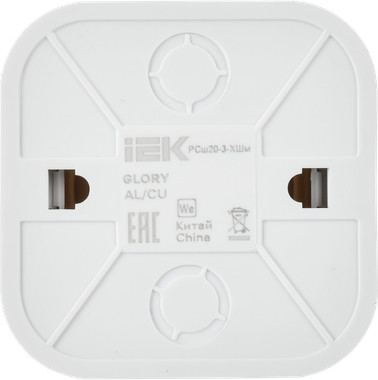 Розетка IEK Glory ERH14-K37M-16