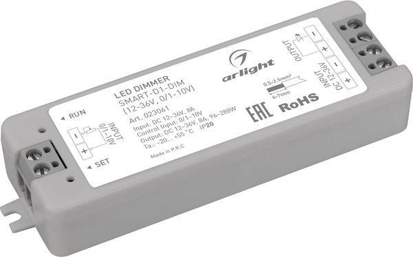 Диммер Arlight SMART-D1-DIM / 023061 - фото