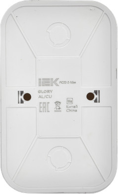 Розетка IEK Glory ERH20-K01M-10