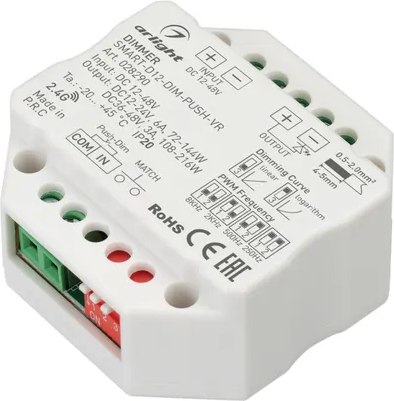 Диммер для светодиодной ленты Arlight SMART-D12-DIM-PUSH-VR / 028290 - фото