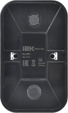 Розетка IEK Glory ERH20-K46M-10