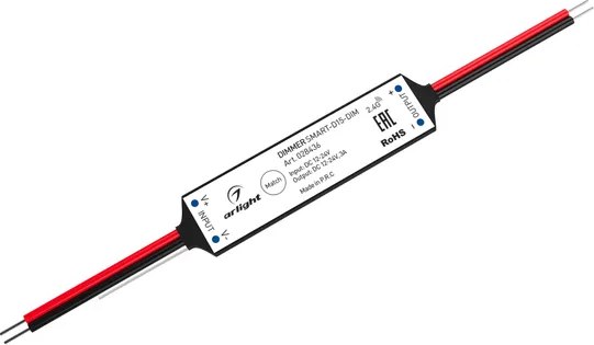 Диммер для светодиодной ленты Arlight SMART-D15-DIM / 028436 - фото