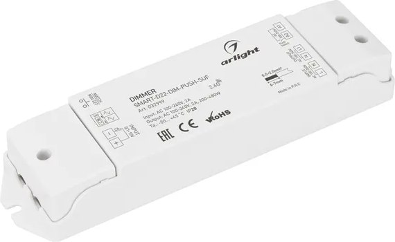 Диммер Arlight SMART-D22-DIM-PUSH-SUF / 032999 - фото